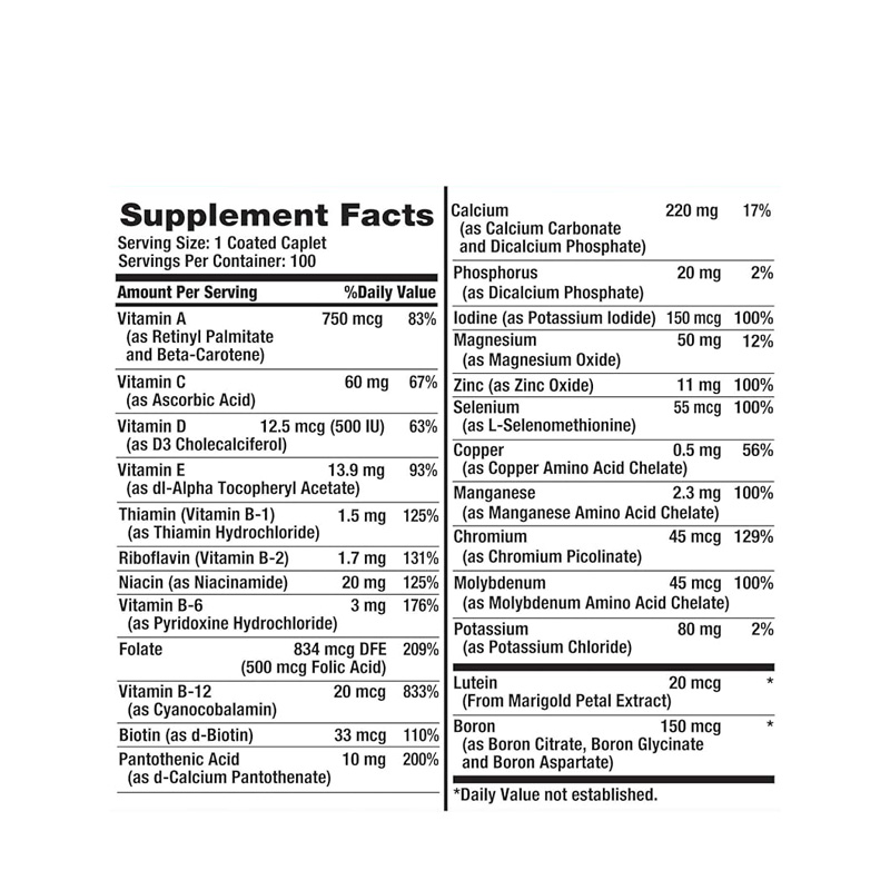 NT11071 NATURES TRUTH ABC VITAMINAS & MINERALES 100T ETIQ