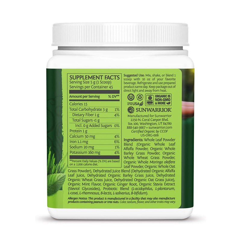 SW2131 SUNWARRIOR ORMUS SUPERGREENS MENTA 7.89oz ETIQ